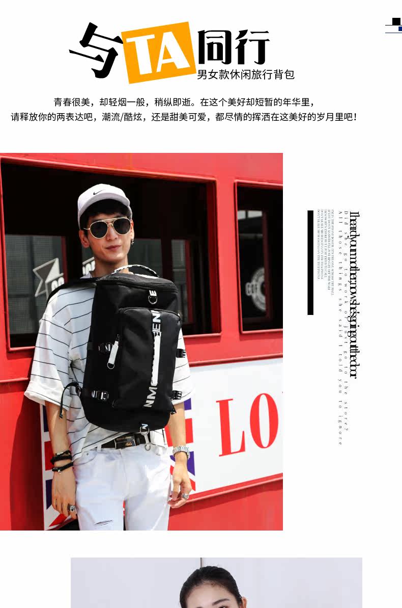 Sac pour homme - Ref 53135 Image 12