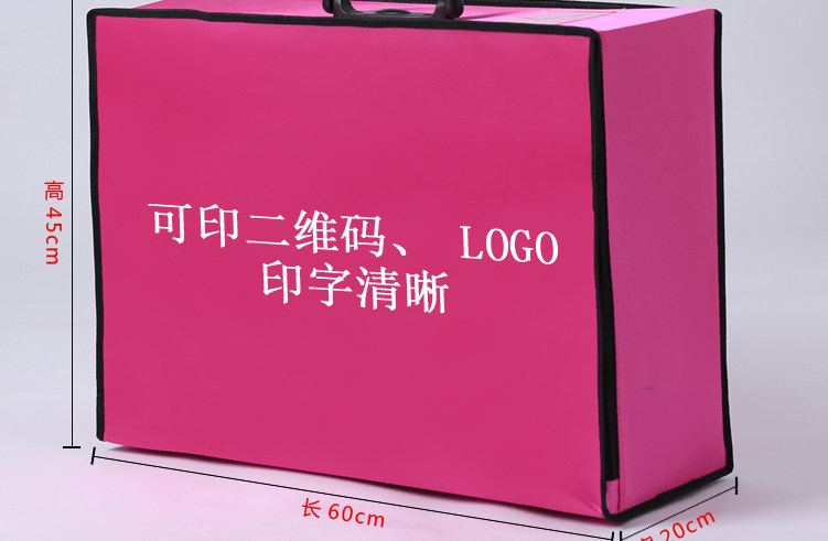 Чемодан 婚纱拖尾手提箱子影楼婚纱旅拍婚纱盒子可折叠定制logo包邮 100