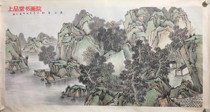 Master Xiang Mingfens elegant landscape works