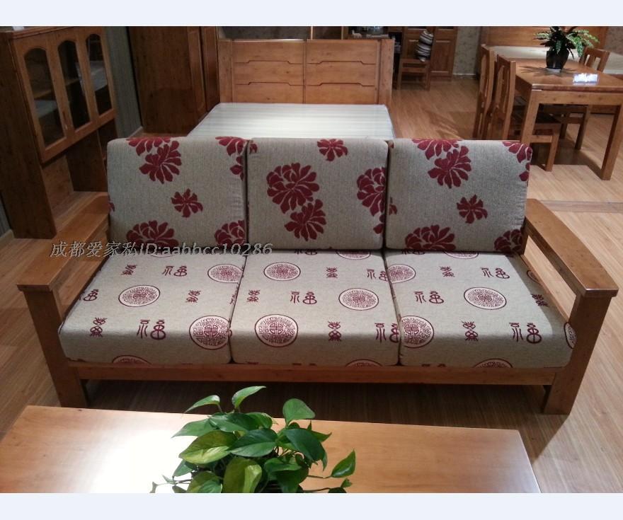 Sofa cây bách gỗ ghế gỗ rắn sofa loại ghế đồ nội thất phòng khách kết hợp sofa có thể được bán một mình tình yêu đồ nội thất