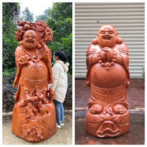 Yew wood carving Maitreya Buddha Guan Gong Guanyin like Cliff root carving ornaments flower pear camphor wood laughing Buddha large landing