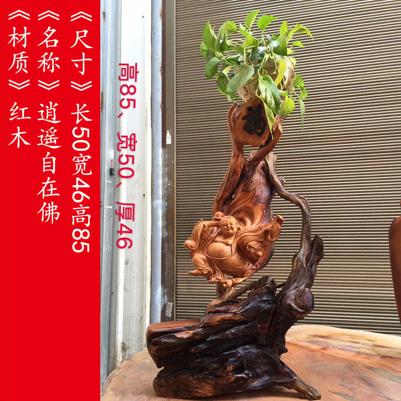 Boutique Red Wood Wood Carving Pendulum Pieces Pure Hand Engraving Craft Gifts Swing Adornment of the Xuanguan Millover Decorative Yew Flowers Pear Fragrant