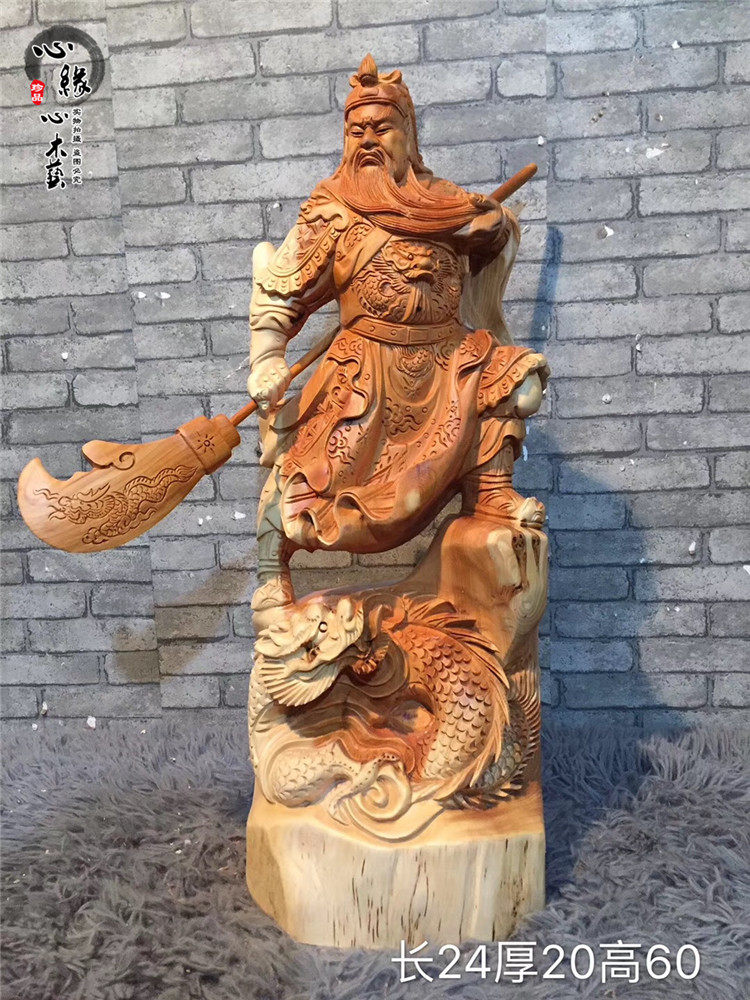 Yew Wood Tree Root Root Carving Pendulum of Guan Yu man figure engraving Home Living room Small craft Gift swing decoration