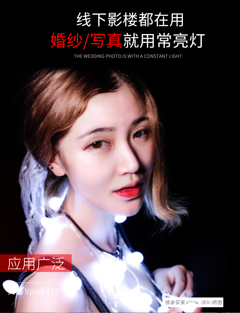 Mito đèn LED nhiếp ảnh phim ánh sáng đám cưới ngoài trời ánh sáng tin tức ảnh SLR máy ảnh ánh sáng lấp cầm tay di động - Phụ kiện máy ảnh DSLR / đơn chân điện thoại chụp ảnh