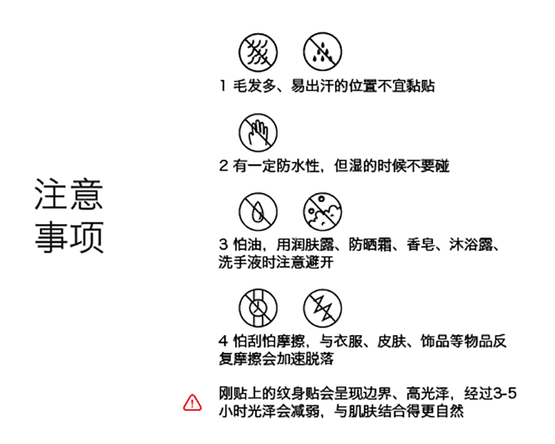 Hoa hồng dán hình xăm nữ không thấm nước kéo dài Bướm mô phỏng dùng một lần che khuyết điểm hình xăm Hoa cánh tay cơ thể vẽ hình xăm dán chữ