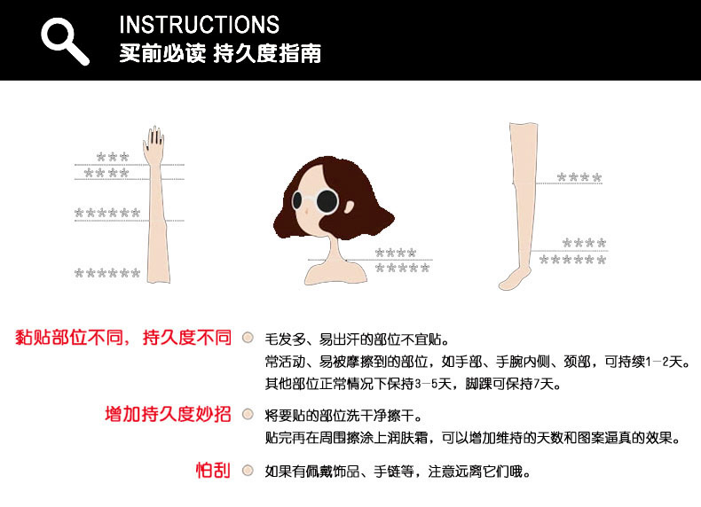 Dán hình xăm nữ không thấm nước kéo dài nhỏ hoa tươi mô hình nhỏ mô phỏng dùng một lần tattoo bướm body painting hình xăm dán chữ