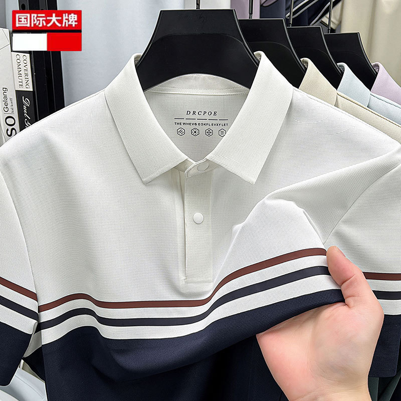 Tommy Pure Color-Block Striped Polo Shirt Men's Short-Sleeve Summer Cool Breathable Loose Business Casual Top