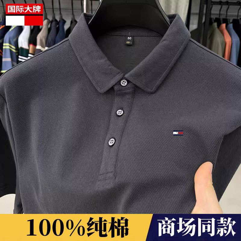 Authentic Tommy Pure Polo Shirt Men's Short-Sleeved Summer New Style Lapel T-Shirt Business Casual Versatile Loose Top
