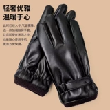 Мужские демисезонные утепленные удерживающие тепло перчатки, ветрозащитный мужской экран, увеличенная толщина