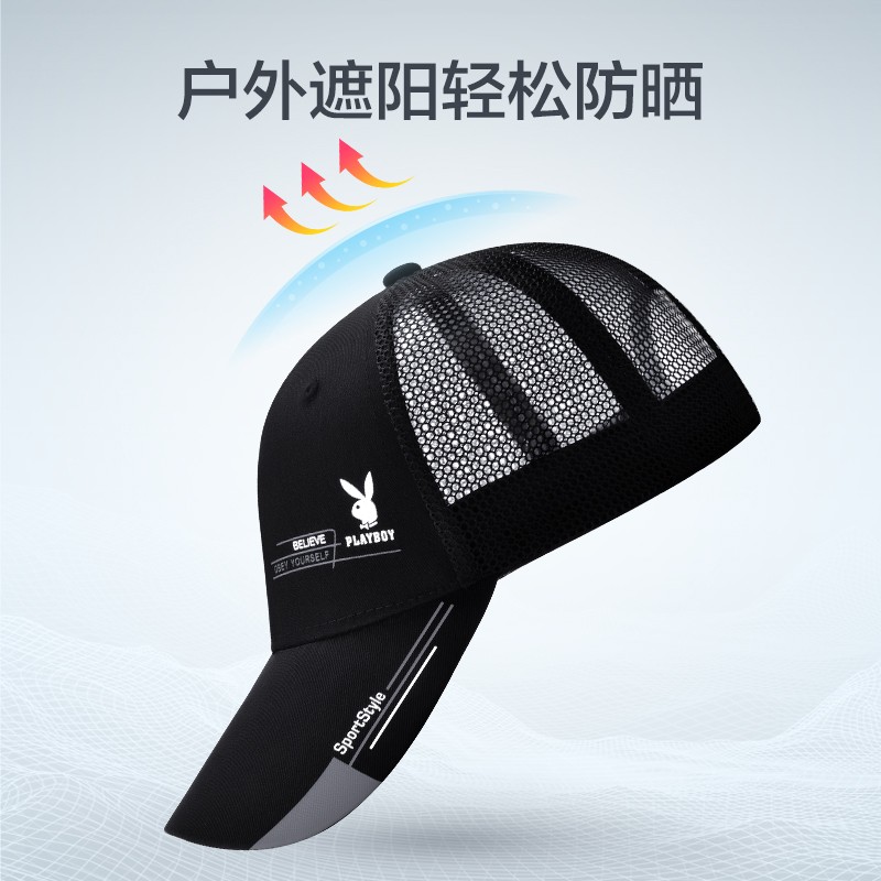 三健遮阳网：守护农田果园的秘密武器，如何选择最合适的防晒网？