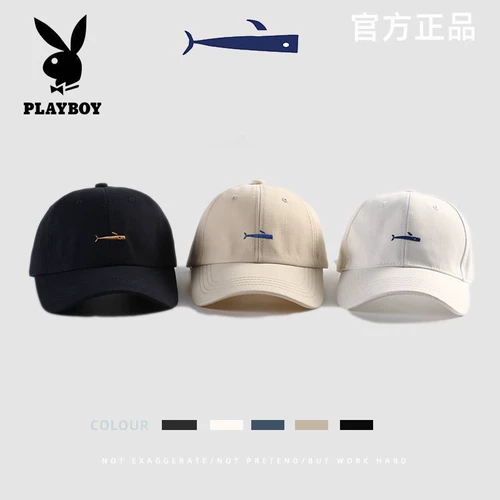 Tide, мужская шапка, цветной солнцезащитный крем-стик, бейсболка, универсальная осенняя кепка, солнцезащитная шляпа, в корейском стиле, с вышивкой