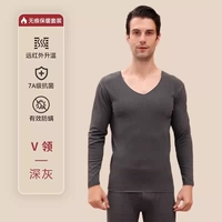 Серый Delo Speed ​​Men's Set [Снижение продажи]