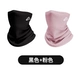 Две упаковки черный + розовый [Немецкий бархатный шарф-маска для лица]