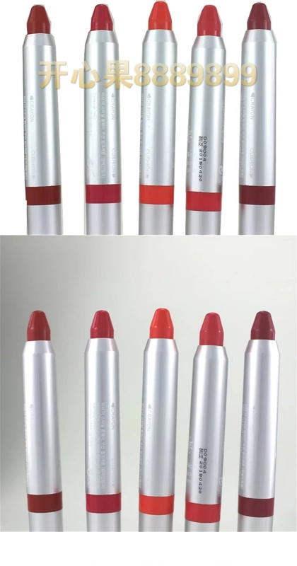 Miễn phí vận chuyển! MISSHA The Style The Style Steer Color Holding Lipstick Cushion Pen Blush Lipstick - Son môi