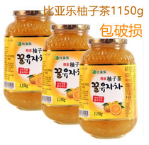  Biale Honey Grapefruit Tea 1150g Korea imported honey refining grapefruit sauce brewing drink Juice drink