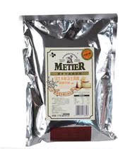 Mitierma skapen cheese powder 1KG milkshake smoothie snow ice powder cheese milk cover powder