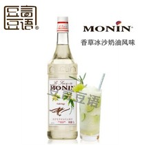 Morin MONIN smoothie vanilla cream flavor syrup Sherbet Bottle 1000ml mixed coffee cocktail juice