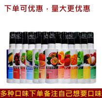 Cocoa Tibetan incense Blueberry peach Strawberry lemon Blue lemon pulp Guava pulp juice contains pulp fiber
