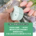 Hàn Quốc Chính hãng Innisfree Hyatt Style Mint Loose Powder 5g Trang điểm Lỗ chân lông mịn
