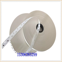 Special wet water paper tape for repairing wooden furniture with parquet punching tape. Natural color punching tape. Three rows of holes.