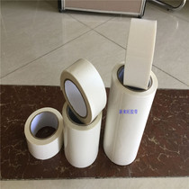 Non-woven core material double-sided adhesive tape hot-melt thin core double-sided adhesive tape double-sided adhesive with decorative panel special