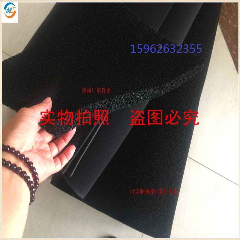 Direct filter Roots blower filter cotton silencer Air filter polyester ammonia sponge 1mx1m