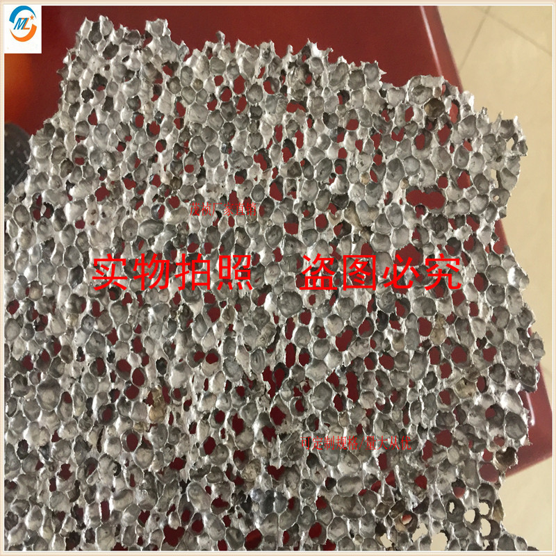 Foam aluminum decoration background wall sound-absorbing sound insulation Foam aluminum home decoration sound-absorbing shockproof sound barrier foam nickel