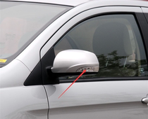 Suitable for Great Wall Motors rear mirror turn signal Tengyi C30 steering bulb steering lampshade width indicator light