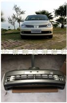 Suitable for the front bumper 05 0607 0607 for the front and rear bumper of the Diddah the front bumper of the Diddah of the Diddah