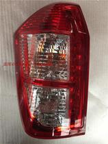 Suitable for chery new Rhu rear tail 09 09 10 11 12 12 14 14 Rover Tiger 3 rear tail light assembly