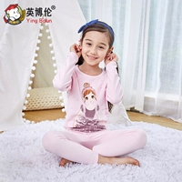 31132 Pink Girl