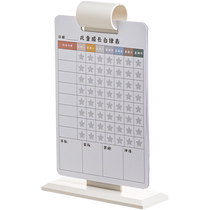 Children Growth Self-discipline Table Good Habit Formation de la carte Beating Card Books Summer Vacation Program Table Home Reward Kids Credits Card Record Sheet Stickers Rewards Card Elementary School Students Time Management Behavior Awards