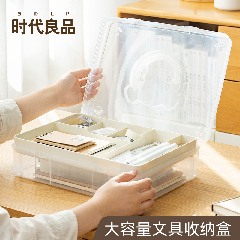 Japanese-Style Bear-Shaped Stationery Storage Box, Student Desktop Organizer with Compartments, Double-Layer Transparent Multifunctional Teaching Aid Storage Solution
