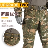 Тактические штаны, водонепроницаемые износостойкие наколенники