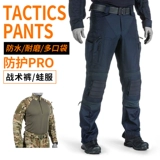 Тактические штаны, водонепроницаемые износостойкие наколенники