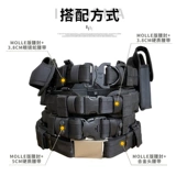 Тактический комплект, очки, ремень, универсальный дышащий утягивающий пояс на талию, сражение