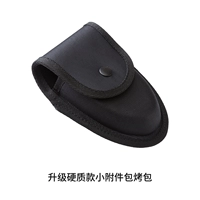 Обновить жесткую модель маленькой сумки для выпекания