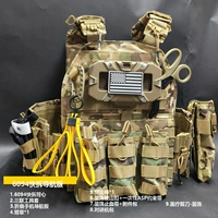 6094 быстросъемный жилет, навигационная версия, цвет CP