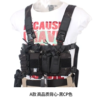 Файл ночной черный CP Color 500D Nylon