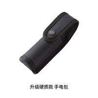 Обновить сильную электрическую сумку Withdr Flash