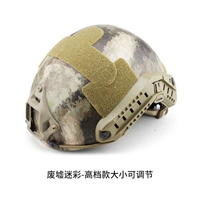 Руины камуфляжа с высоким размером модели регулируют