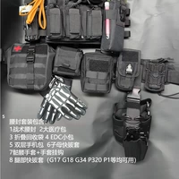 Призрачный тактический утягивающий пояс на талию, комплект