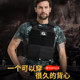 WZJP No Thieves Spartan Race 511 Men's Outdoor Military Fan Vest 56100 Loaded Running Tactical Quick Release Vest