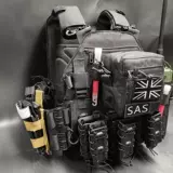 Полный комплект «Нет вора», потому что британские солдаты 19 God of War, ночная атака, призрак, тактический жилет, реквизит, конец cod16