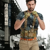 Нет вора wzjp Новый тактический жилет D3 Тактический живот