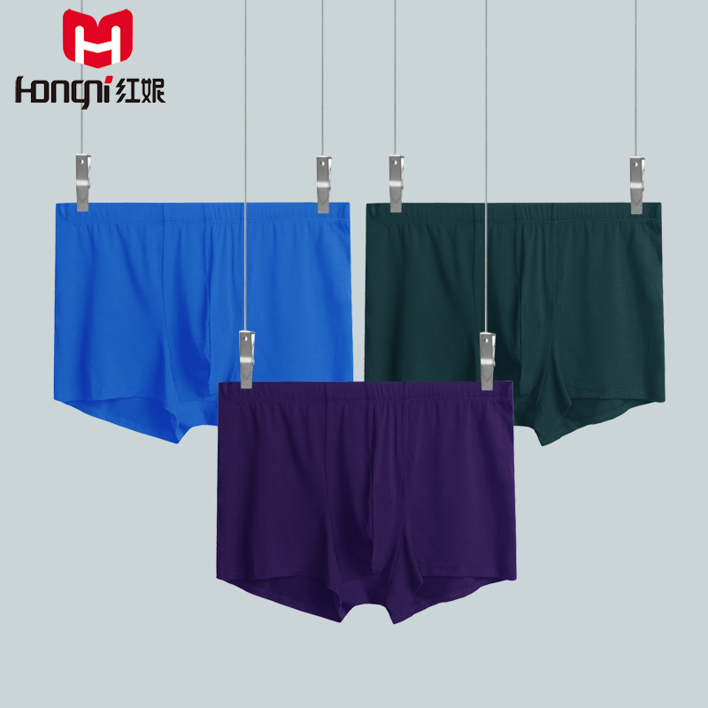 Red Nicunderwear Men's elastic cotton Leica U convex design medium-high waist thin breathable pants head shorts flat corner four-corner underpants