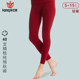 Hongni autumn and winter pure cotton plus size women's young, middle-aged and elderly loose basic leggings thin underpants autumn pants