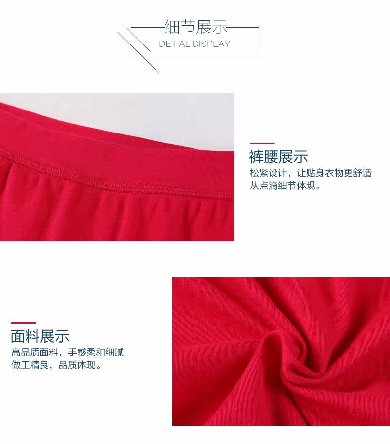 Pantalon collant jeunesse simple en coton - Ref 776209 Image 13