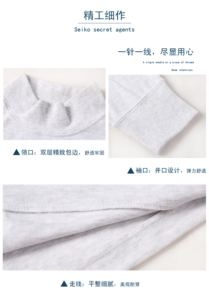 Red Niu mùa thu và mùa đông đồ lót nhiệt tinh khiết cotton nam trung niên áo len cotton nửa cao cổ áo XL quần áo mùa thu bộ cotton nữ học sinh