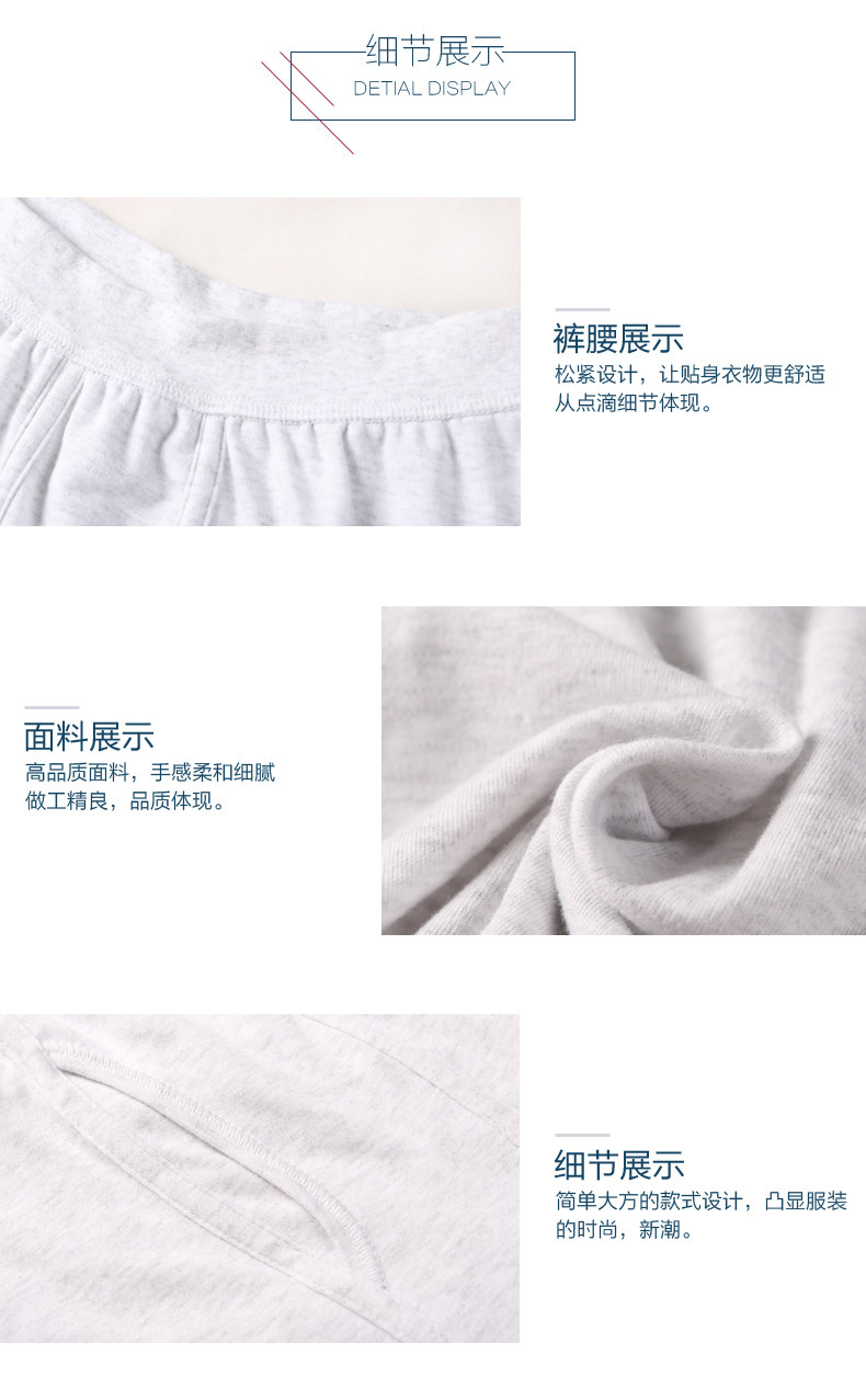 Pantalon collant Moyen-âge simple en coton - Ref 776206 Image 14